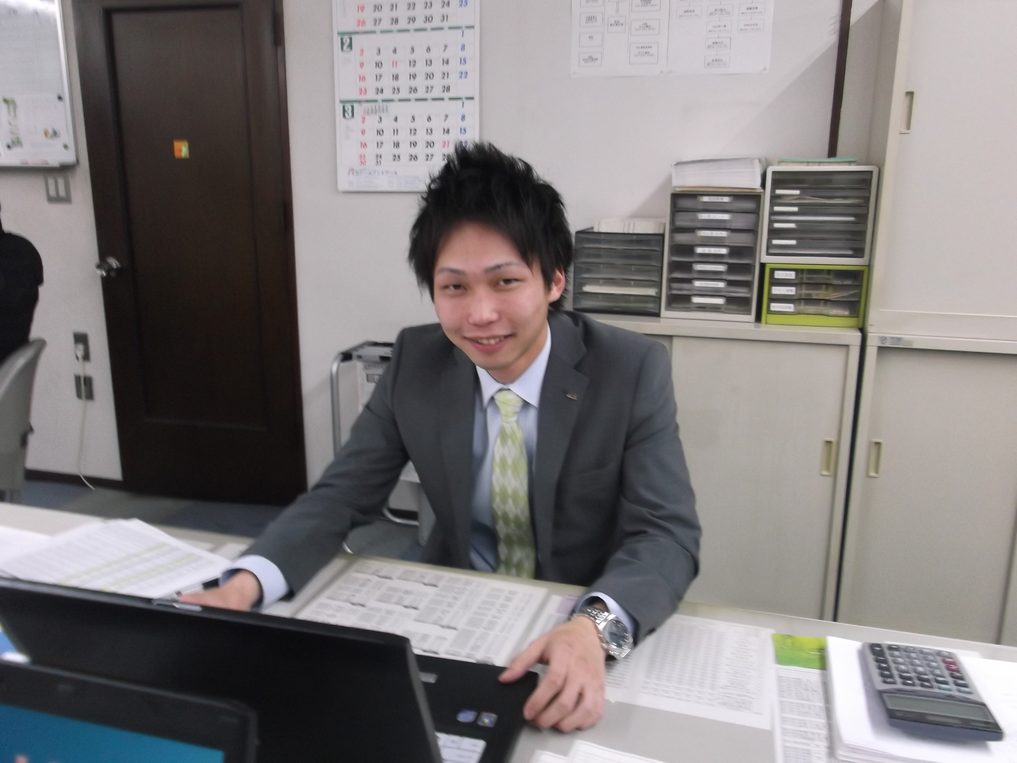 若手社員