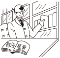 「どんな検査を行うのか」イメージ